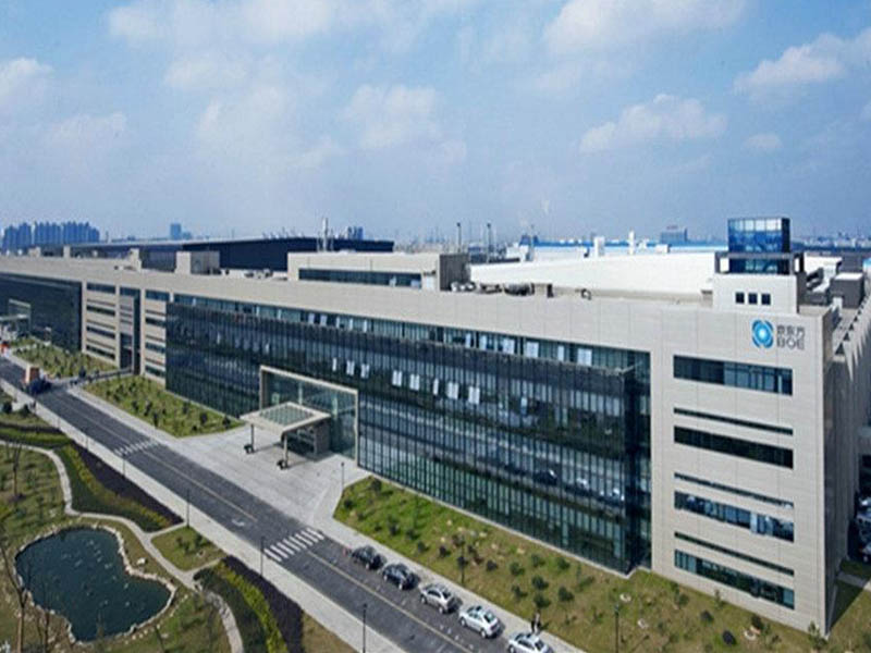 Boe Chengdu 6 generation flexible AMOLED panel production line project