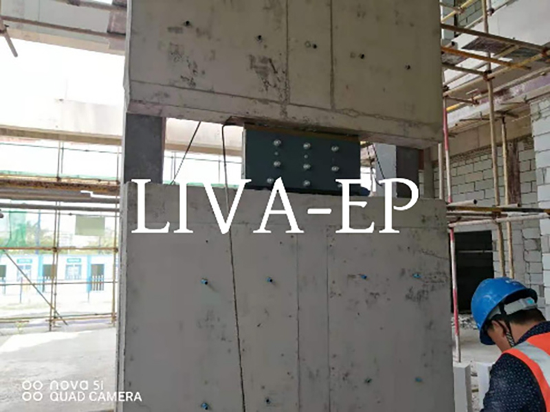 Building vibration isolation