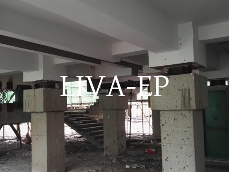 Building vibration isolation