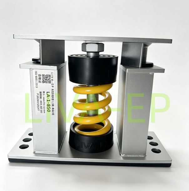 Precision Vibration & Noise Control · Empowering Medical Safety – Xiangya Hospital of Central South University Pump Room Precision Vibration and Noise