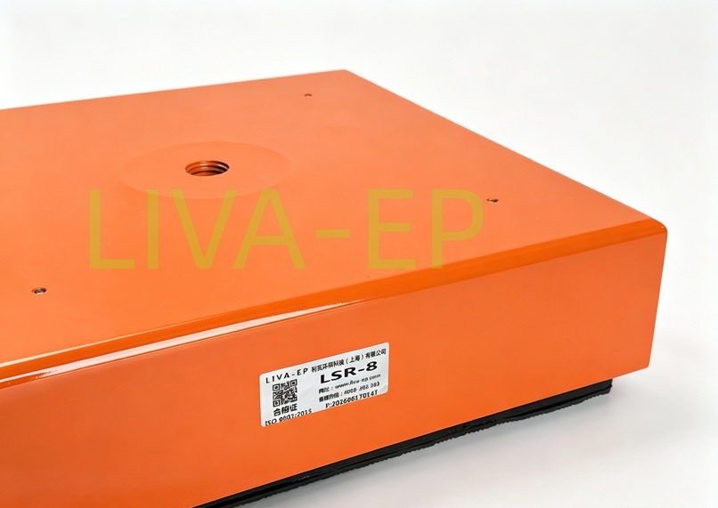 Vibration Isolation Solution for Heavy-Duty High-Speed Press – Retrofit Rubber Shock Absorbers for a Yangtze River Delta Manufacturing Enterprise