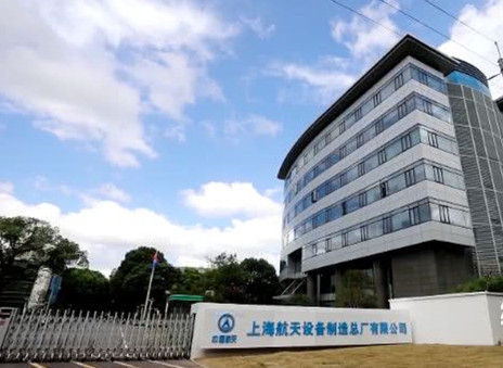 利瓦上海公司成功服务上海航天,助力航天精密测试设备减振抗震